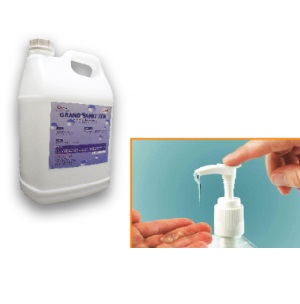 alcohol hand sanitizer